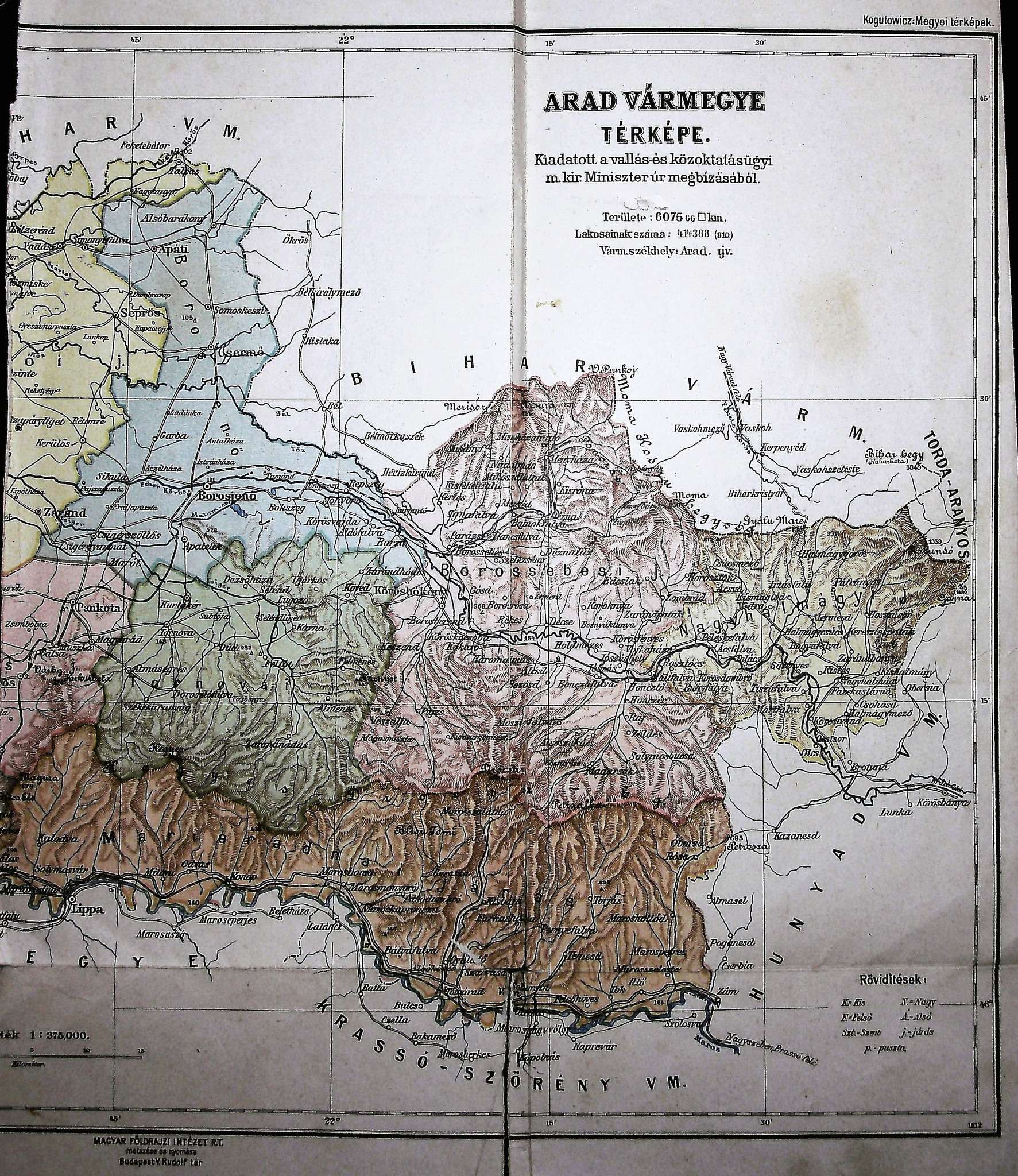 Harta actualizata din 1913